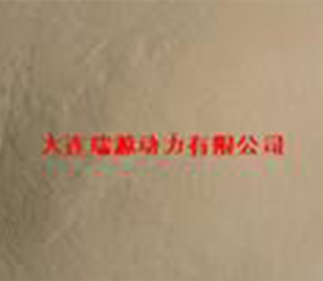 工业级/催化剂级碳酸锰